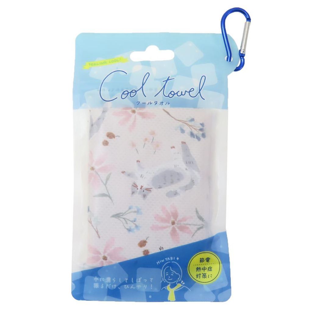 frh-859524_4-1715430886237