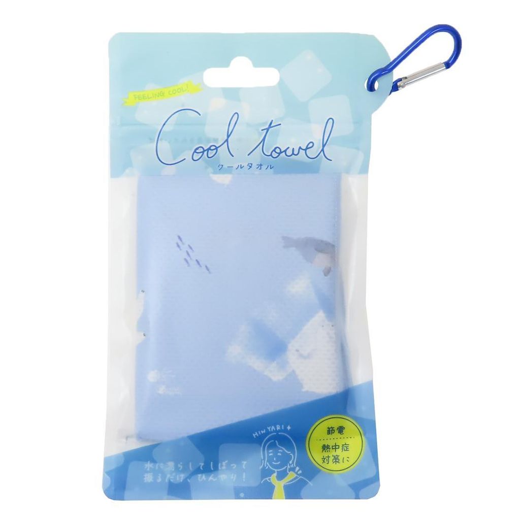 frh-859531_4-1715430886313