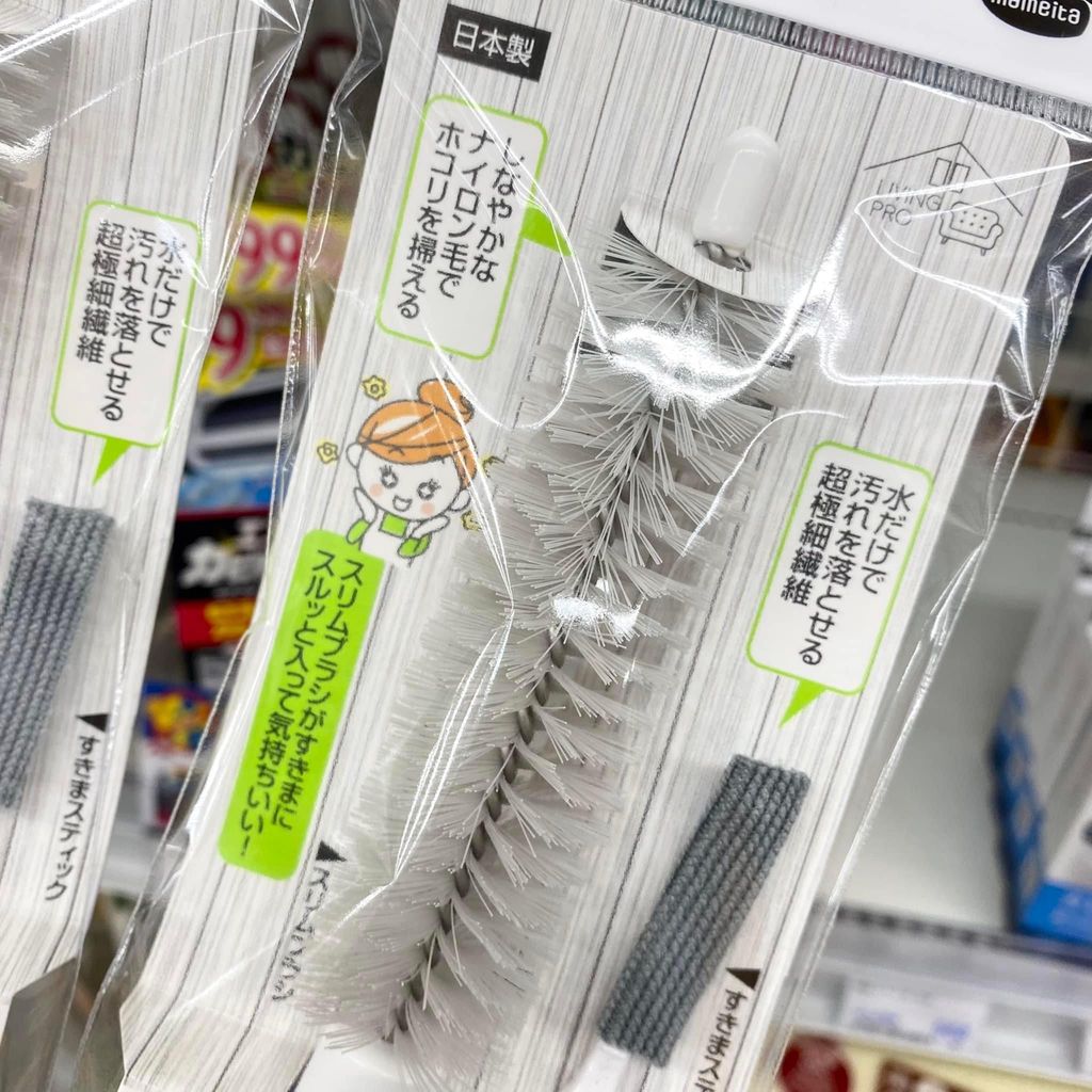 IMG_5532-1716471507586