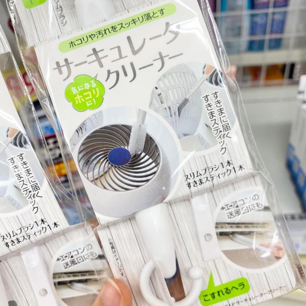 IMG_5533-1716471507725