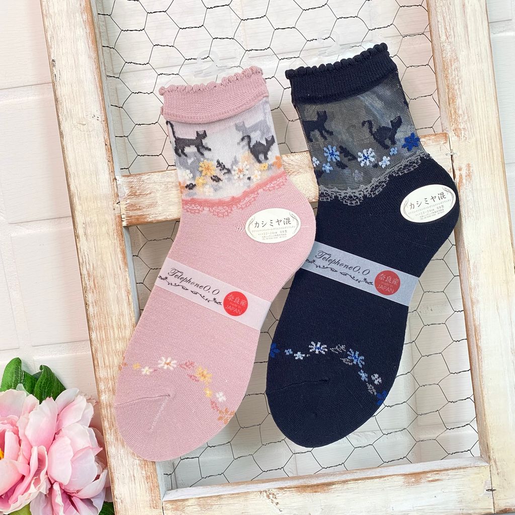 IMG_5506-1716471535308