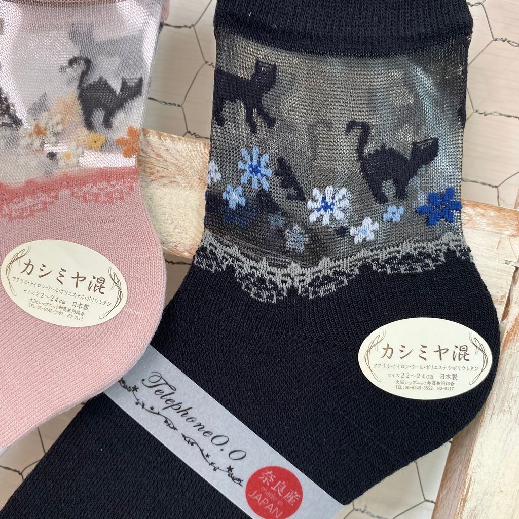 IMG_5507-1716471535517