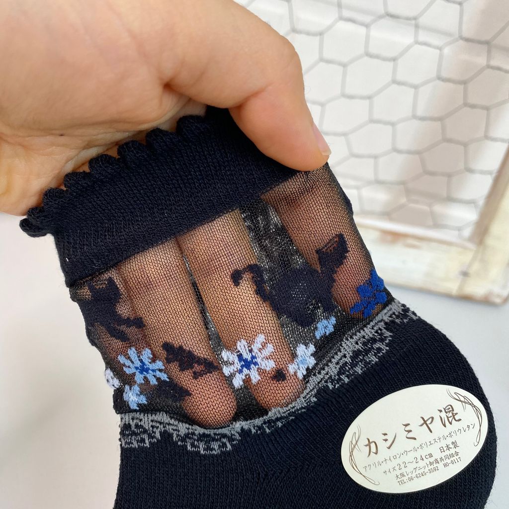 IMG_5508-1716471535700