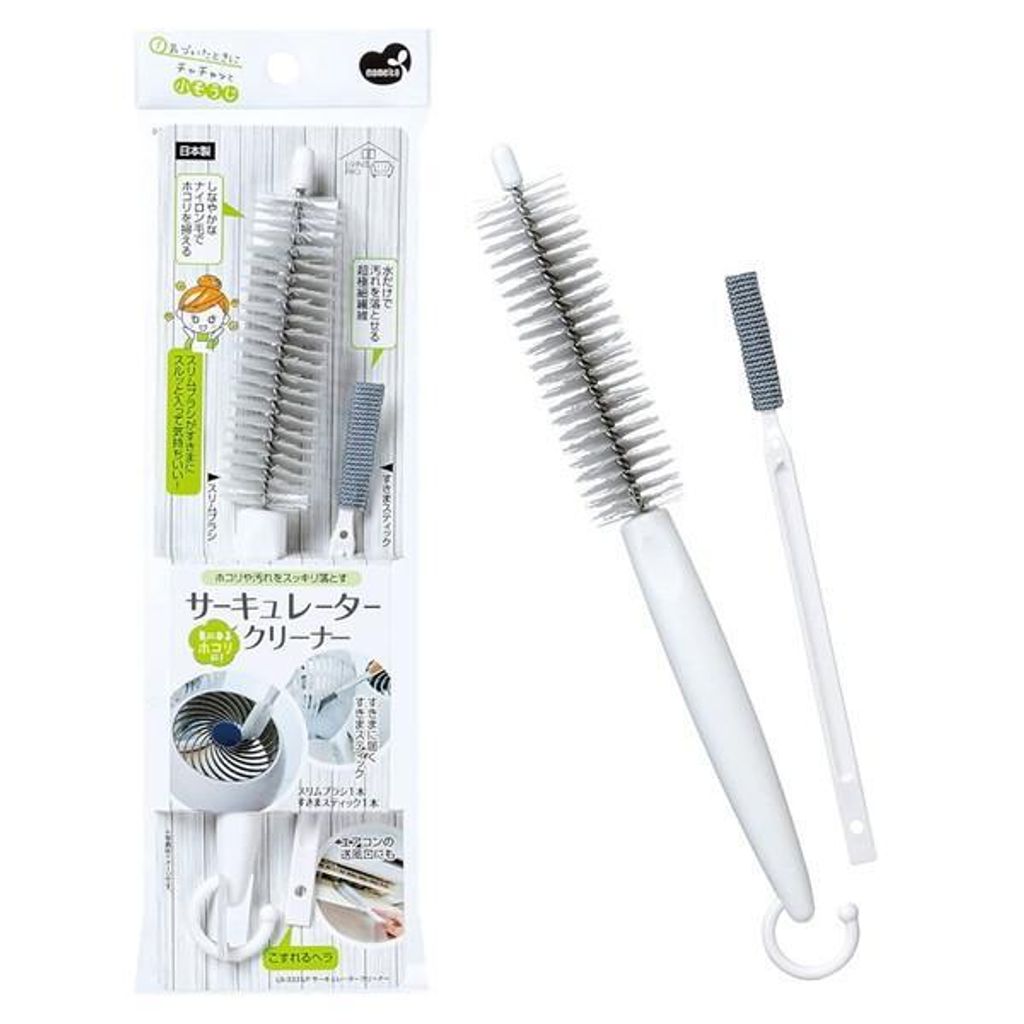 sake-premoa_4930419733359_i_20230629160145