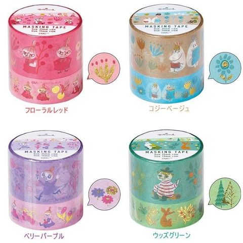 tw-11134207-7r98s-lvtubm1zttm86e