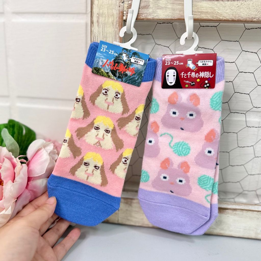 tw-11134207-7r98q-lvtygthmzrxs33