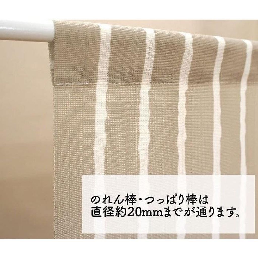 tw-11134207-7r98s-lvtubm20525sa4