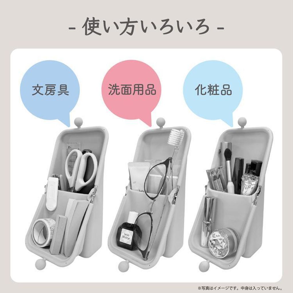 victoryfromchoice_po-108-ek187071_4_d_20230315165443