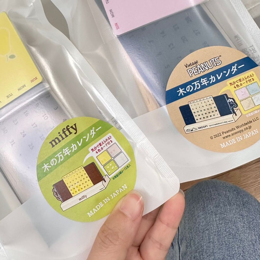 tw-11134207-7r98y-lvwx1t5oeyp223