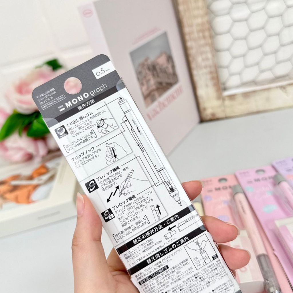 tw-11134207-7r98s-lvwyi584vorqf5