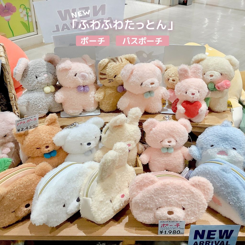 GLvA2bhbAAAf2u_.jpg-large