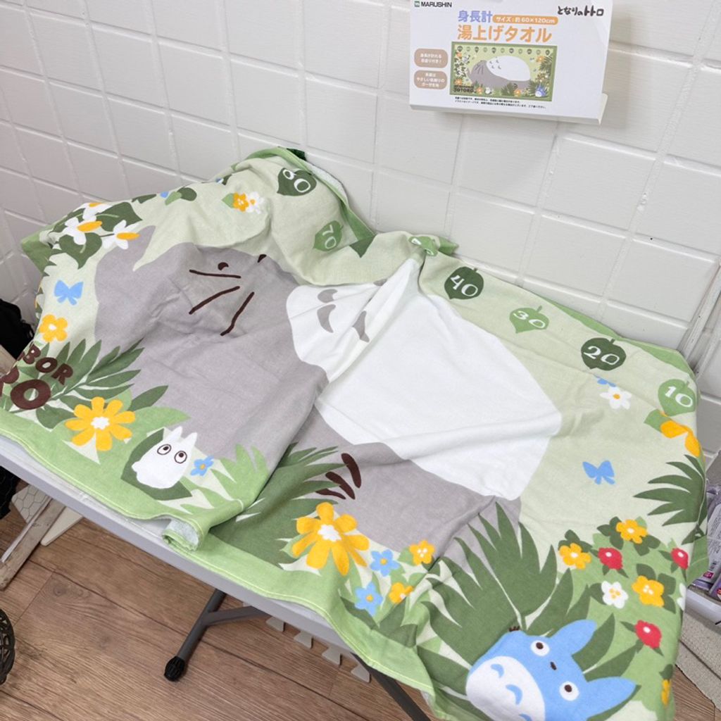 tw-11134207-7r990-lvwyi584x35c22