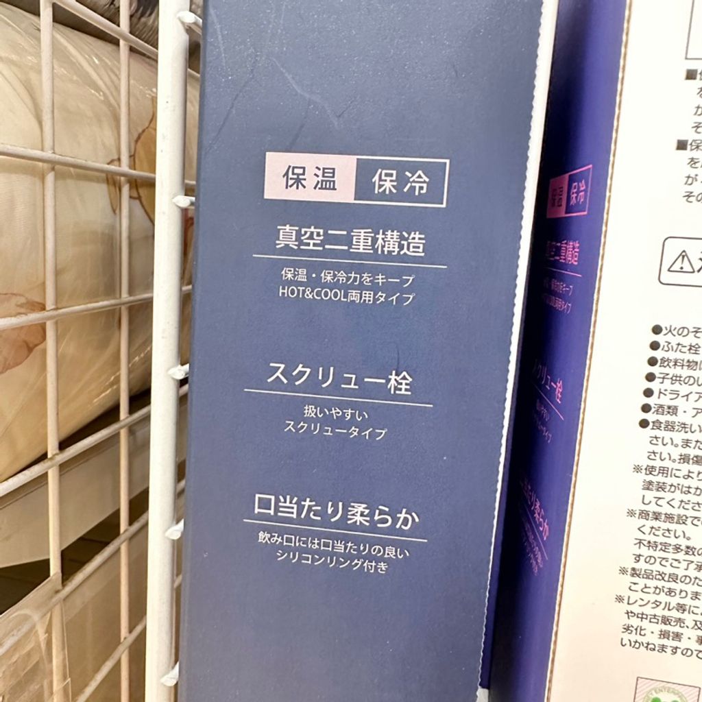 tw-11134207-7r98x-lwgozlkwmhio32