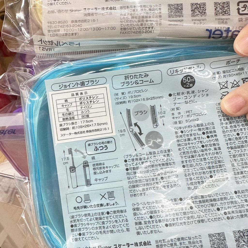 tw-11134207-7r98x-lwgp7t3q79ra0a