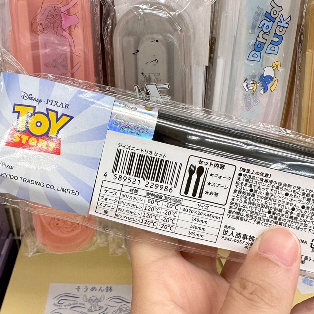 tw-11134207-7r98y-lwgp7t3q8obq1b