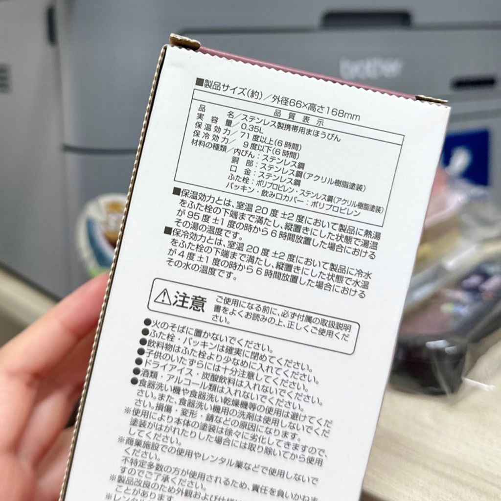 tw-11134207-7r98t-lwgshi97lq2843