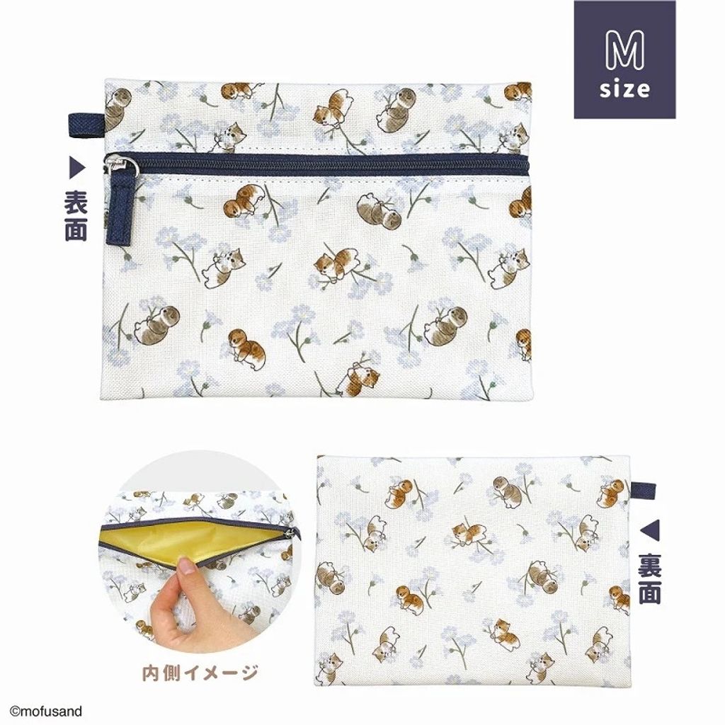 tw-11134207-7r991-lwi6ibtxdbu80b