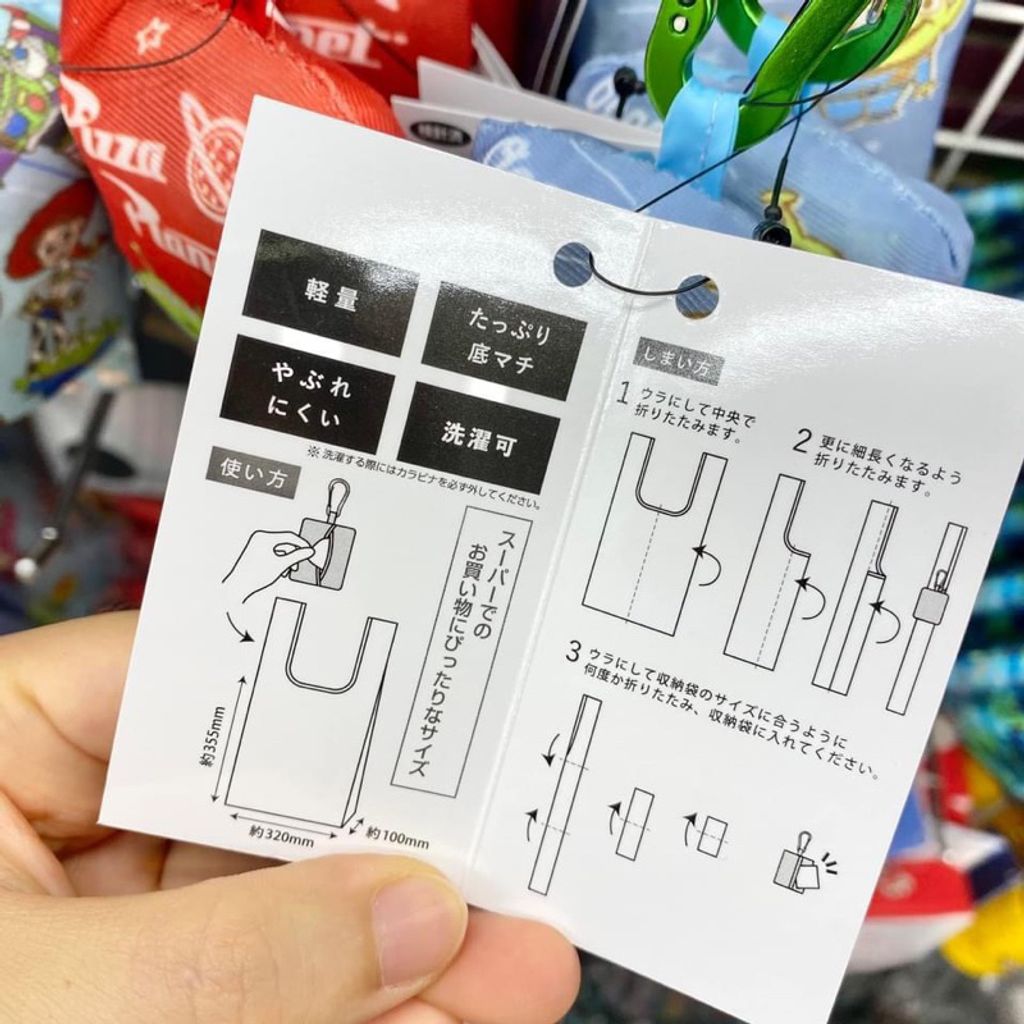 tw-11134207-7r98v-lwiah01yf31ifb