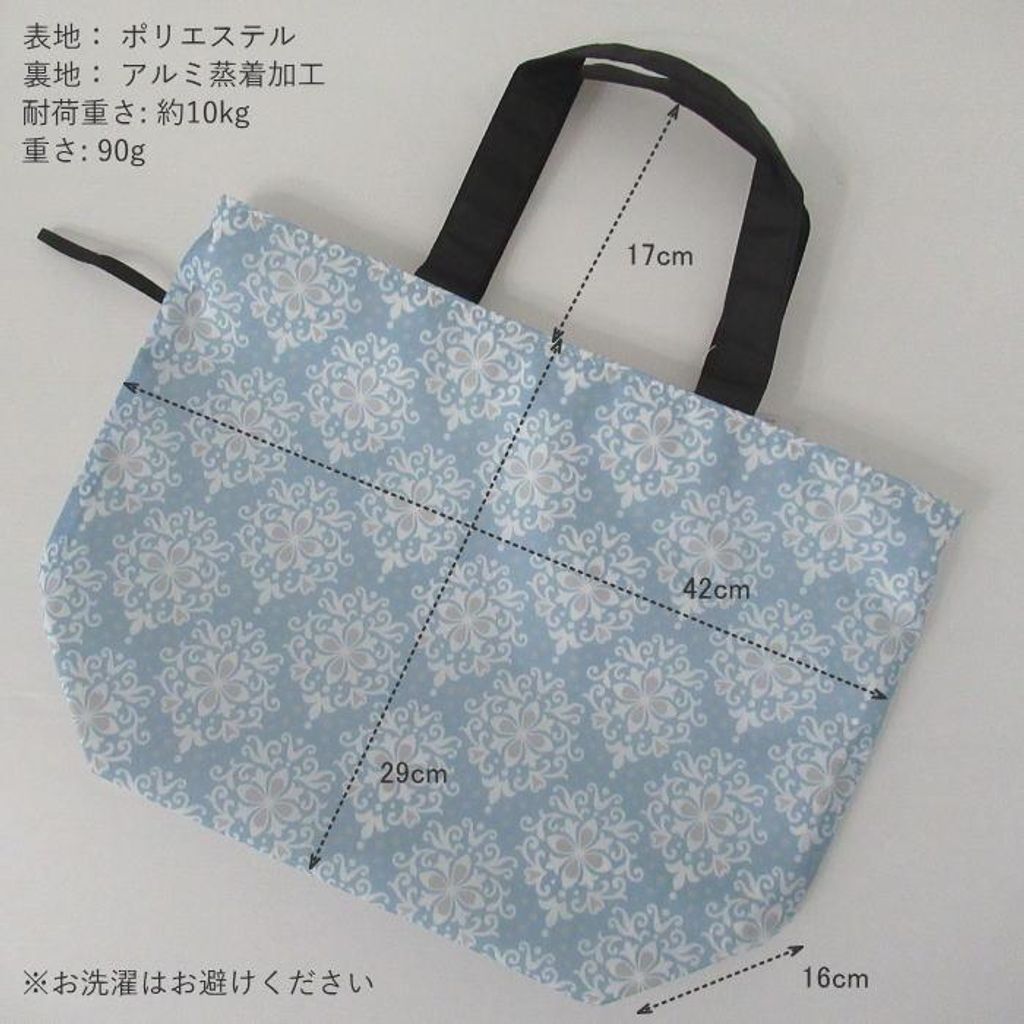 perleunpeu_41-sp-150cmb_12_d_20230425151015