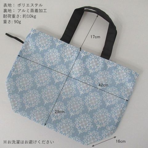 perleunpeu_41-sp-150cmb_12_d_20230425151015