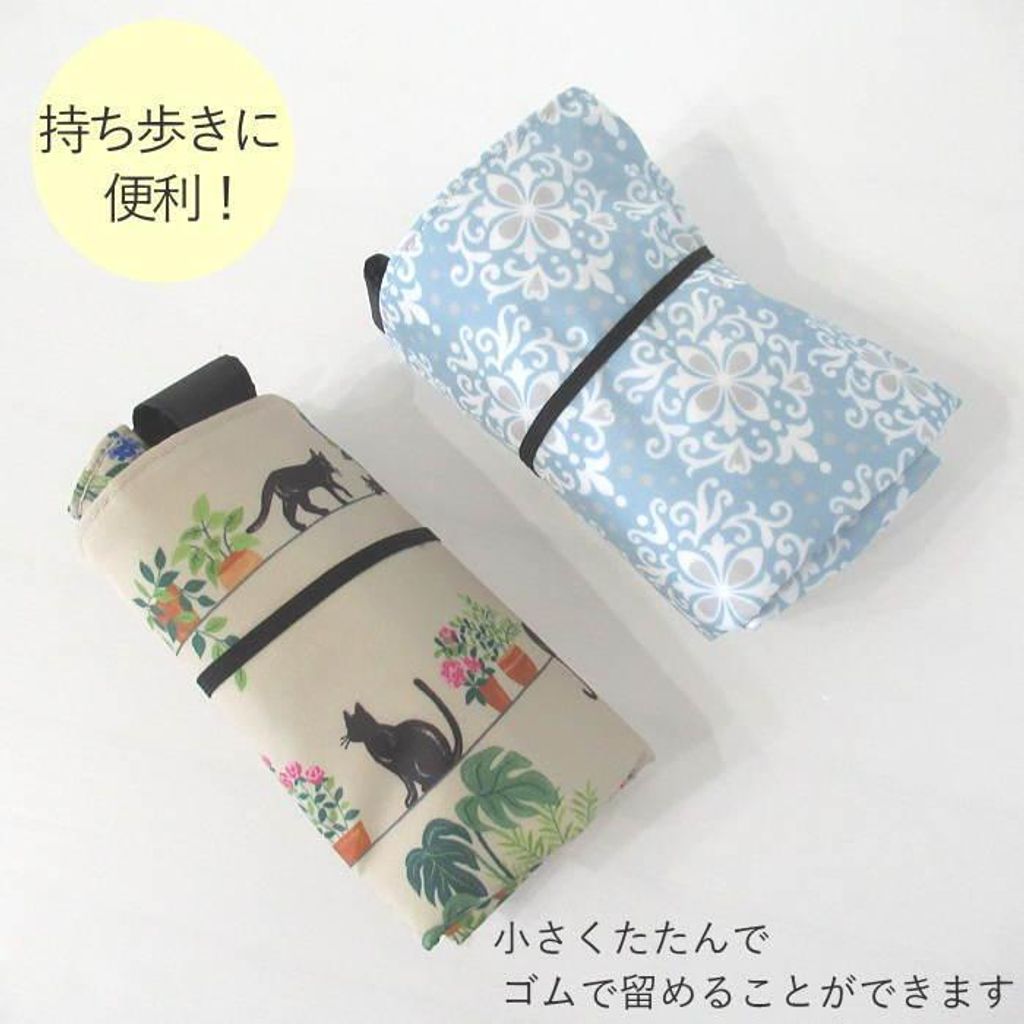 perleunpeu_41-sp-150cmb_6_d_20240306135845