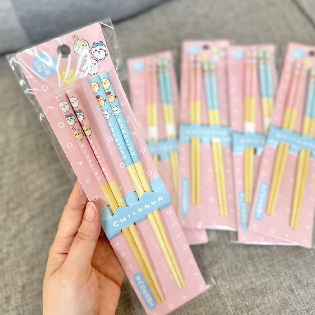 tw-11134207-7r98s-lwjiur7kukh29e