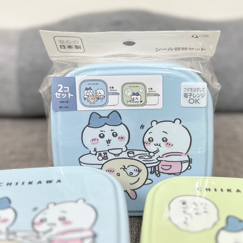 tw-11134207-7r98w-lwjowfop2rsgf5