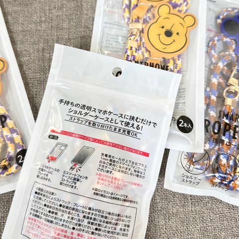 tw-11134207-7r98x-lwjqhgw4jay88c