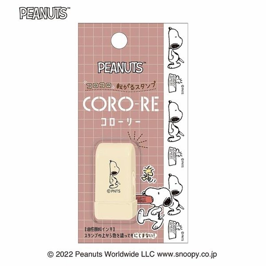 tw-11134207-7r98w-lwjktstezzu8a9