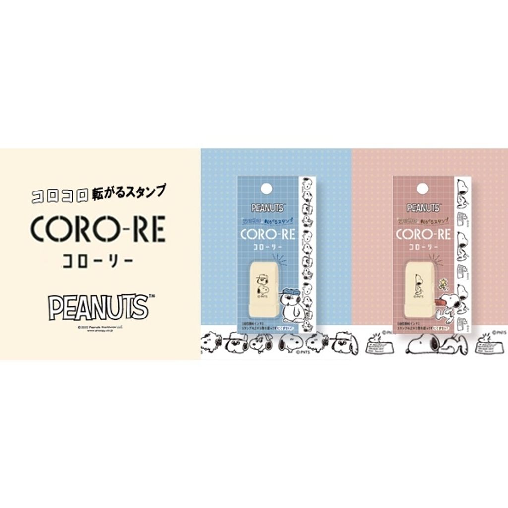 tw-11134207-7r991-lwjktstf2sz4c7