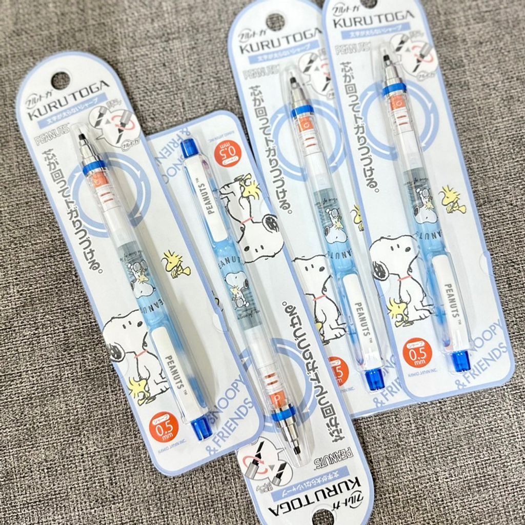 tw-11134207-7r98s-lx0uutwkj4ti4d