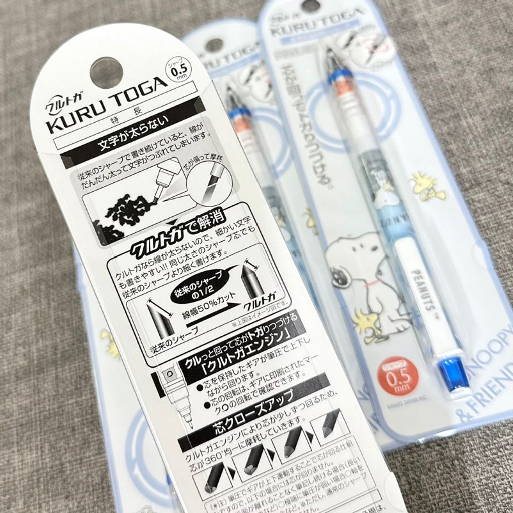 tw-11134207-7r98p-lx0uyx6d0lkgeb