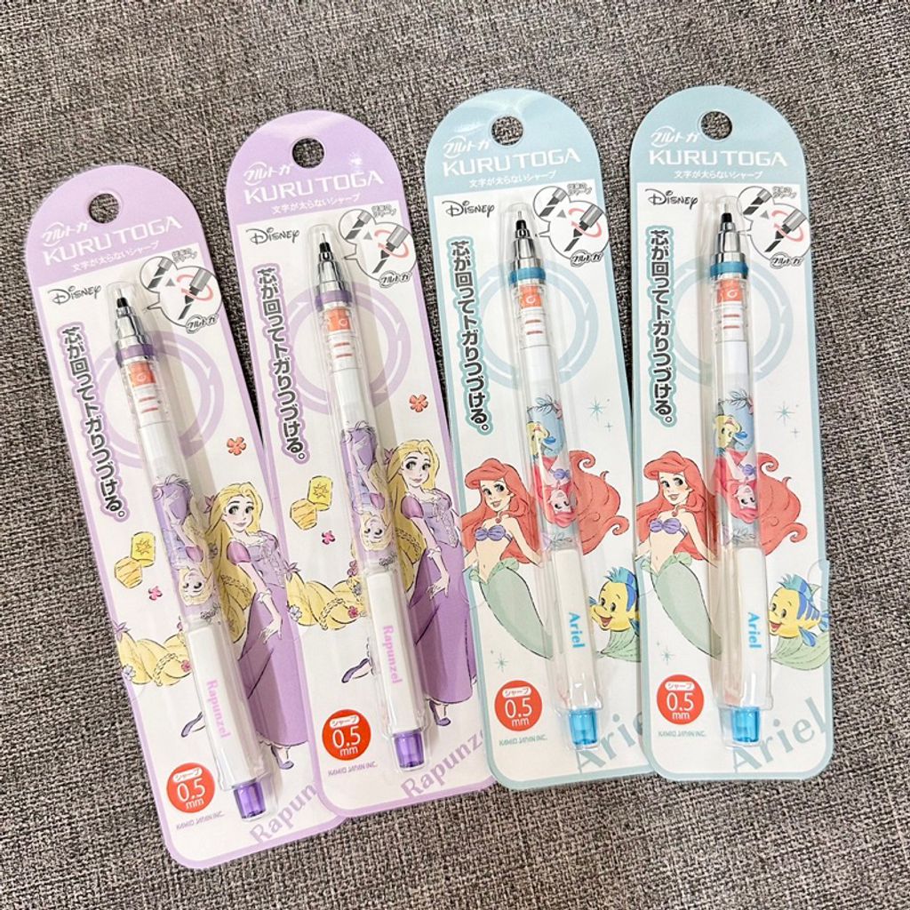 tw-11134207-7r98w-lx0uyx6d204w97