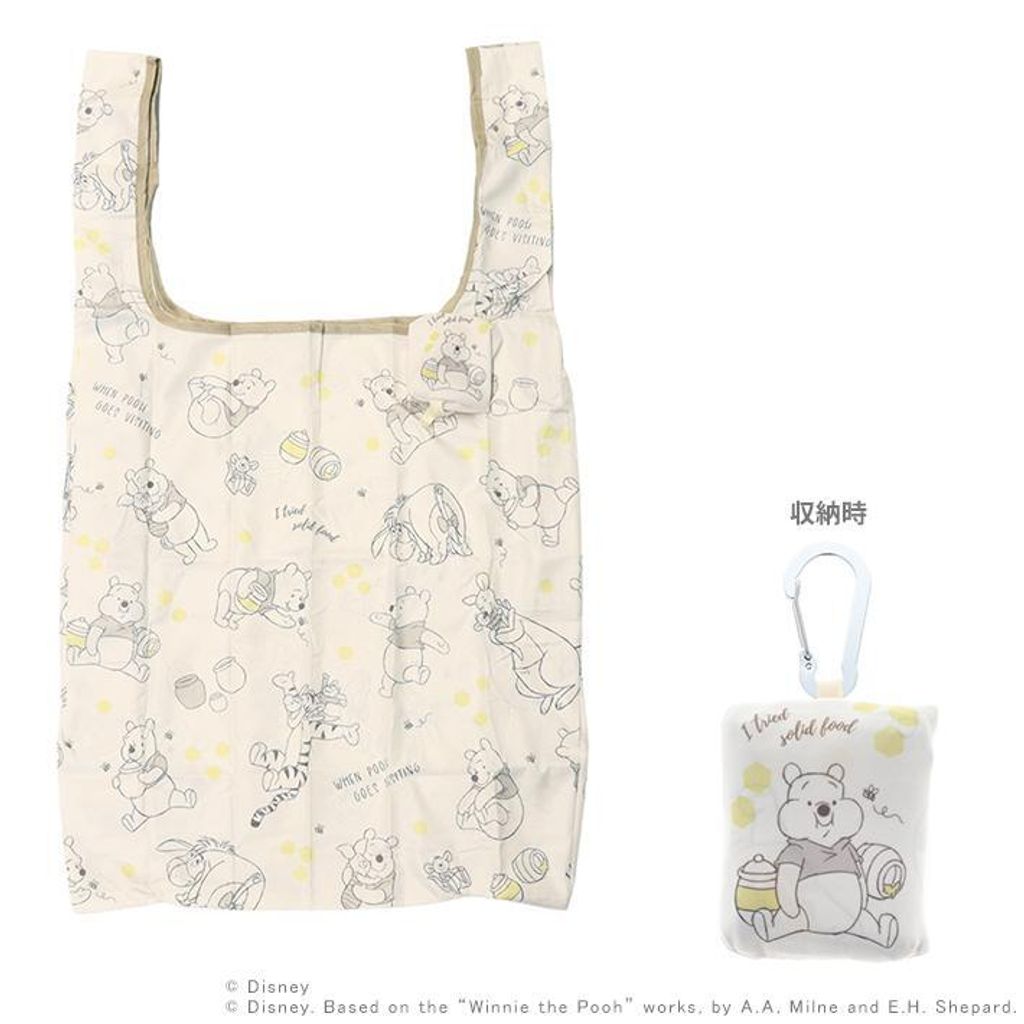 net-shibuya_s2322838_i_20231018212251