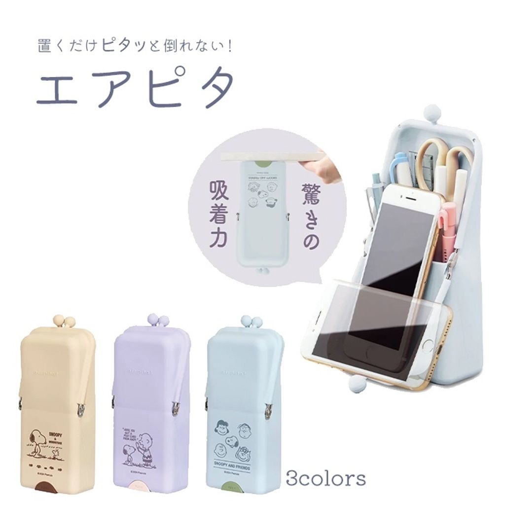 tw-11134207-7r98t-lx3ojmqzldf470