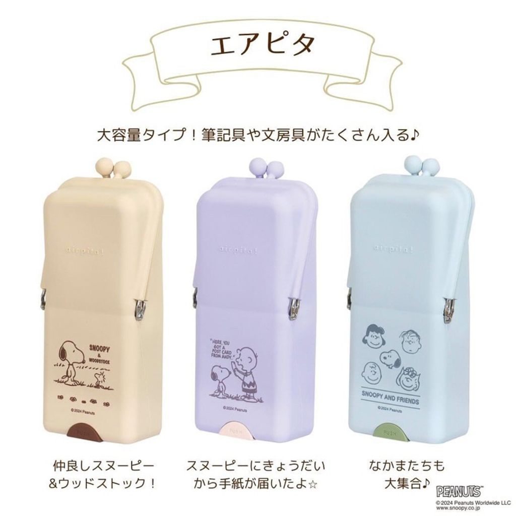 tw-11134207-7r98w-lx3ox92pxzcgc6