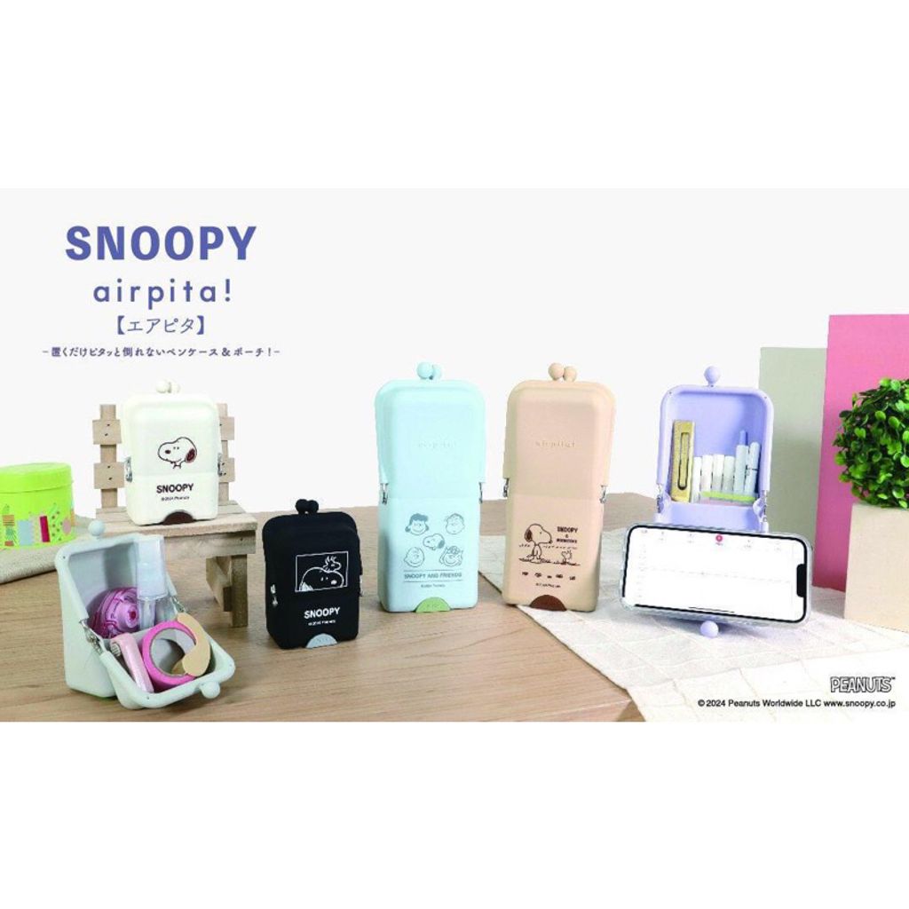 tw-11134207-7r991-lx3on8de9b8mf0