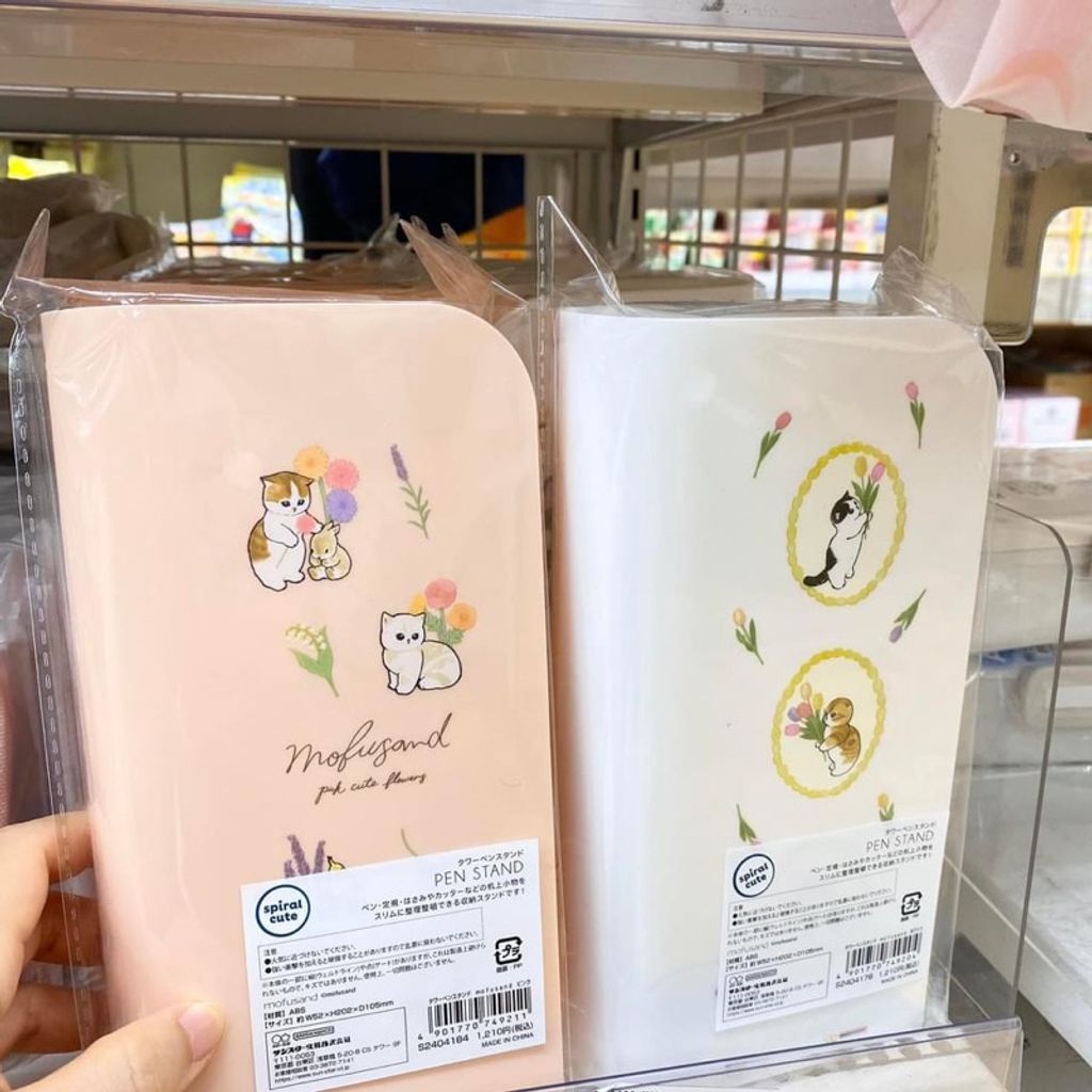 tw-11134207-7r98v-lx3on8bgc5k65b