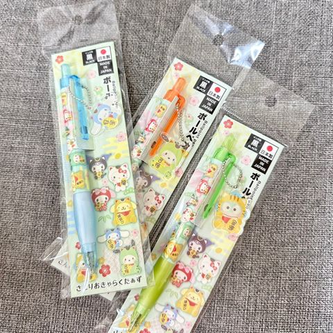 tw-11134207-7r98s-lx7p1886vepc5a