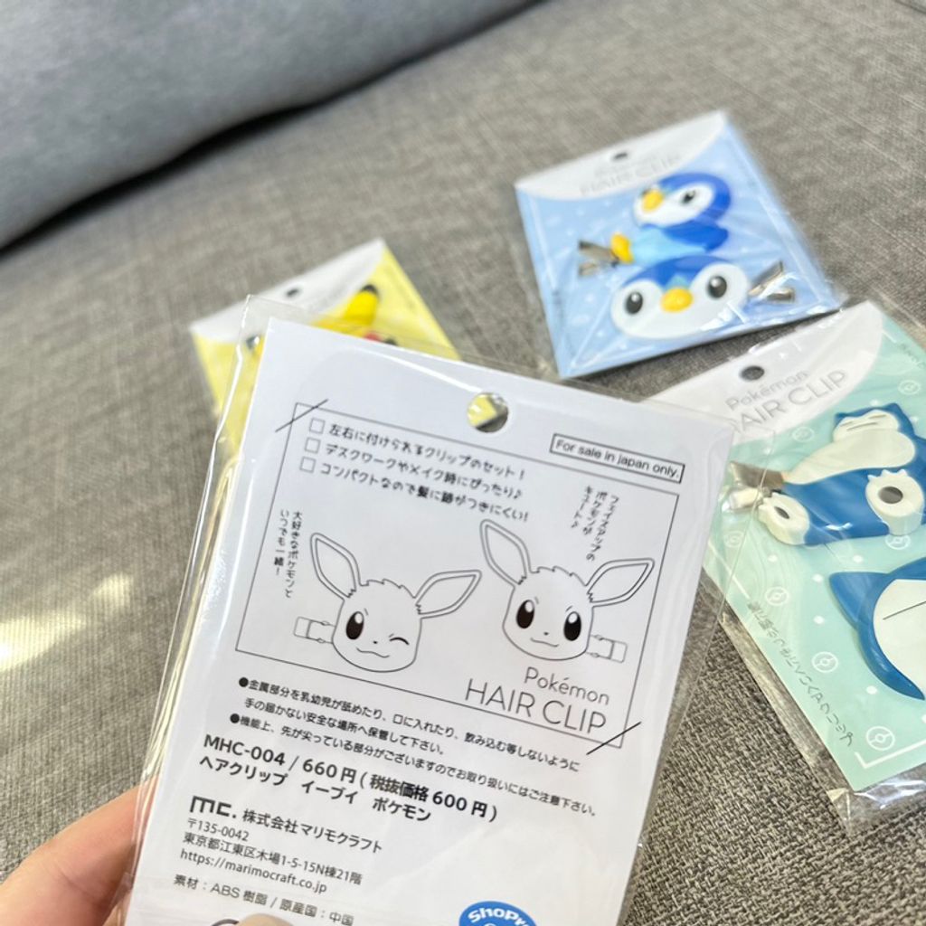 tw-11134207-7r98v-lx7rizaakjlc26