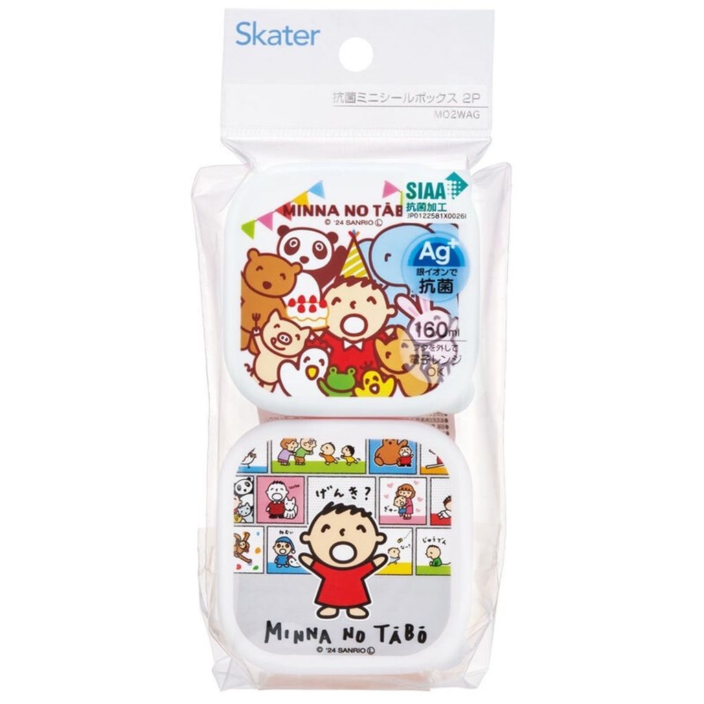 tw-11134207-7r98u-lx9da804x06e20