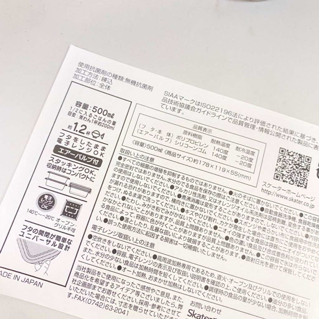 tw-11134207-7r98z-lx9co3xdu7g0e7