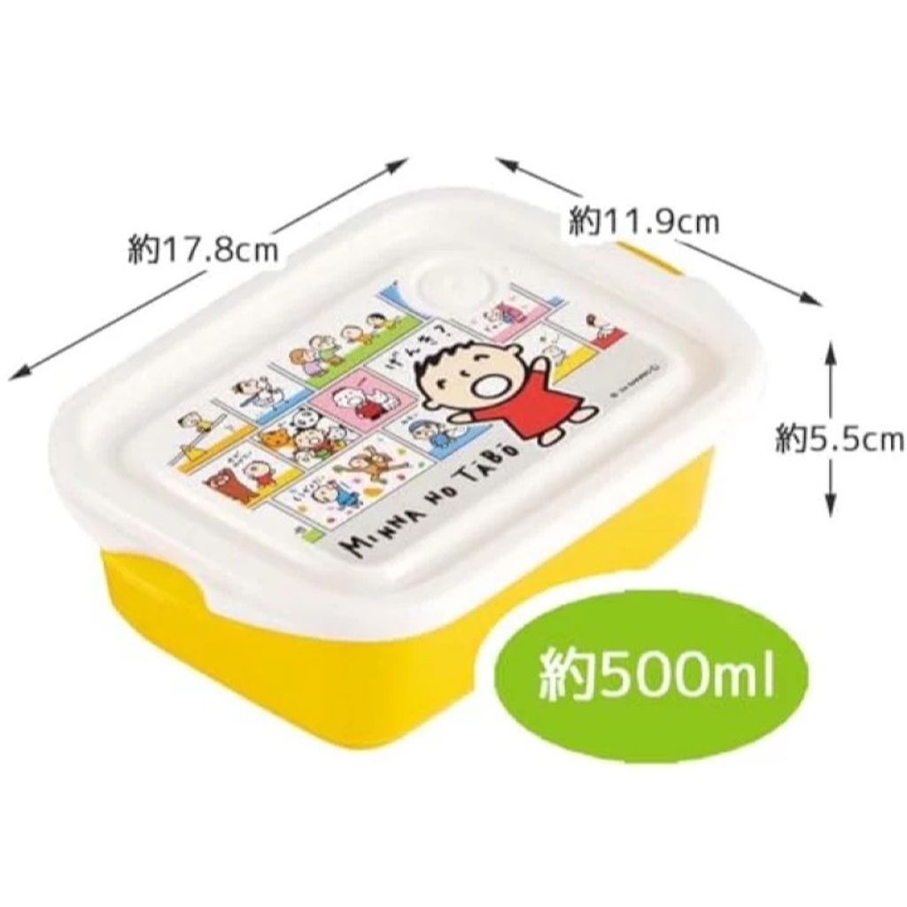 tw-11134207-7r98r-lx9cvbqpsd2oe4