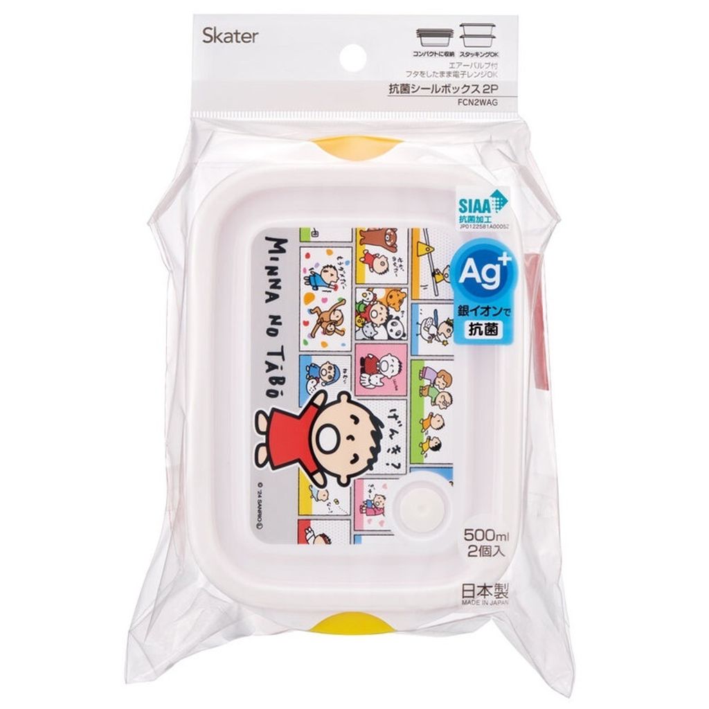 tw-11134207-7r98r-lx9da804u71ic1