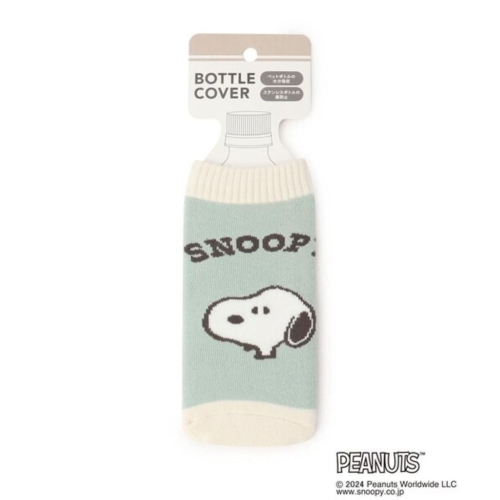 tw-11134207-7r98r-lx9cvbqq7tie43