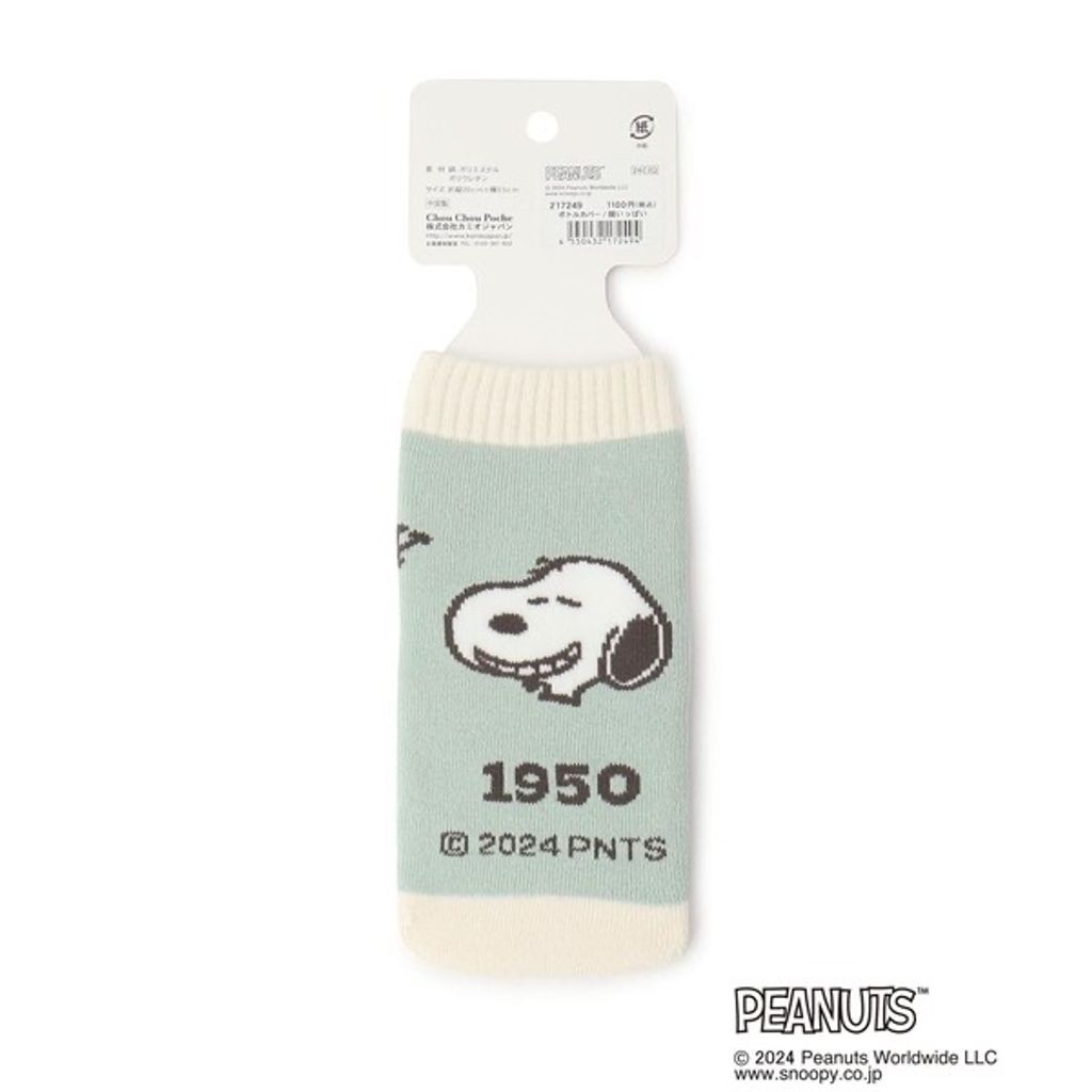 tw-11134207-7r991-lx9cvbqq982uee