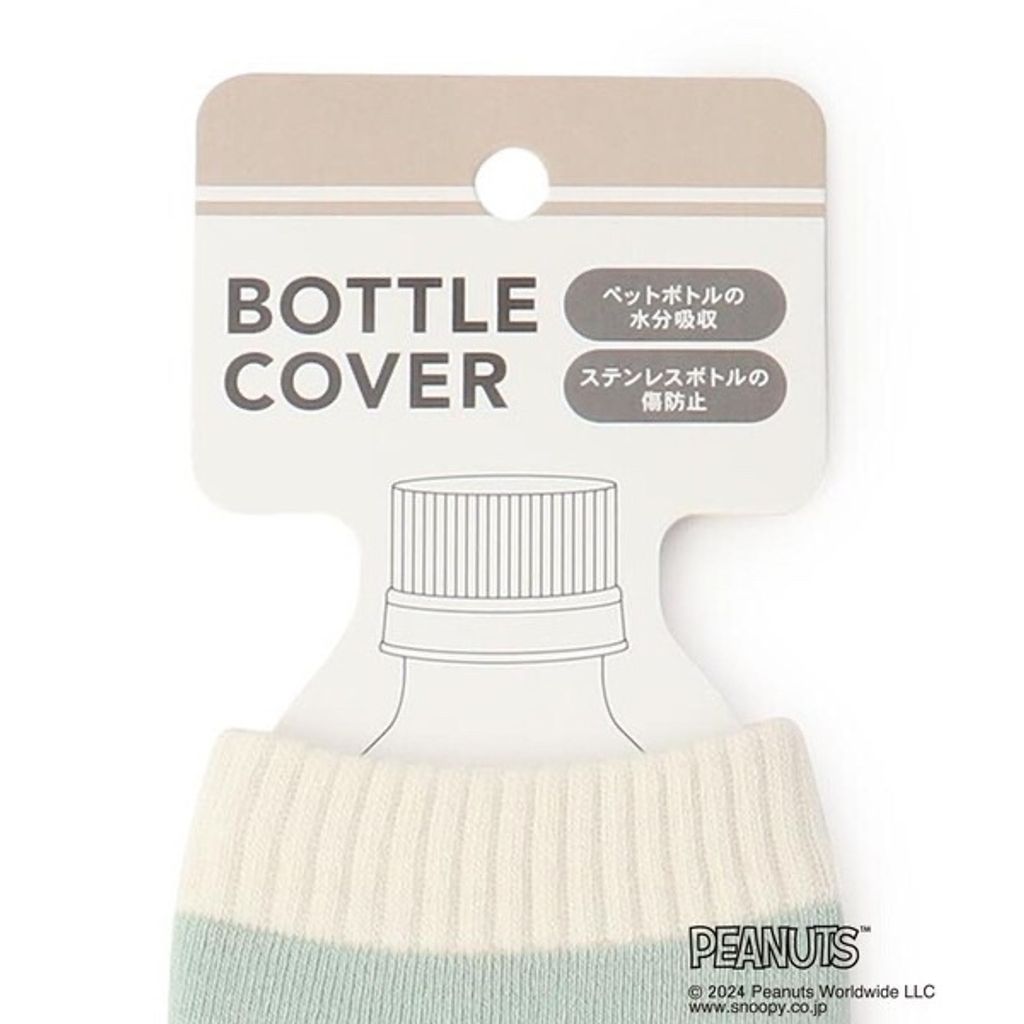 tw-11134207-7r98y-lx9da804okrq91