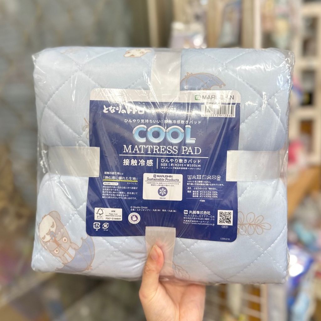 tw-11134207-7r991-lxaqdpjcu62859