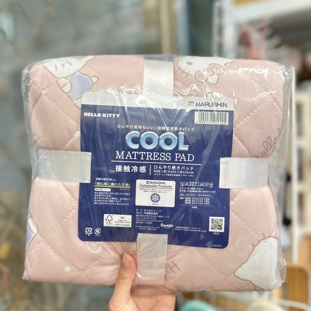 tw-11134207-7r98t-lxaqdpjcrcxcca