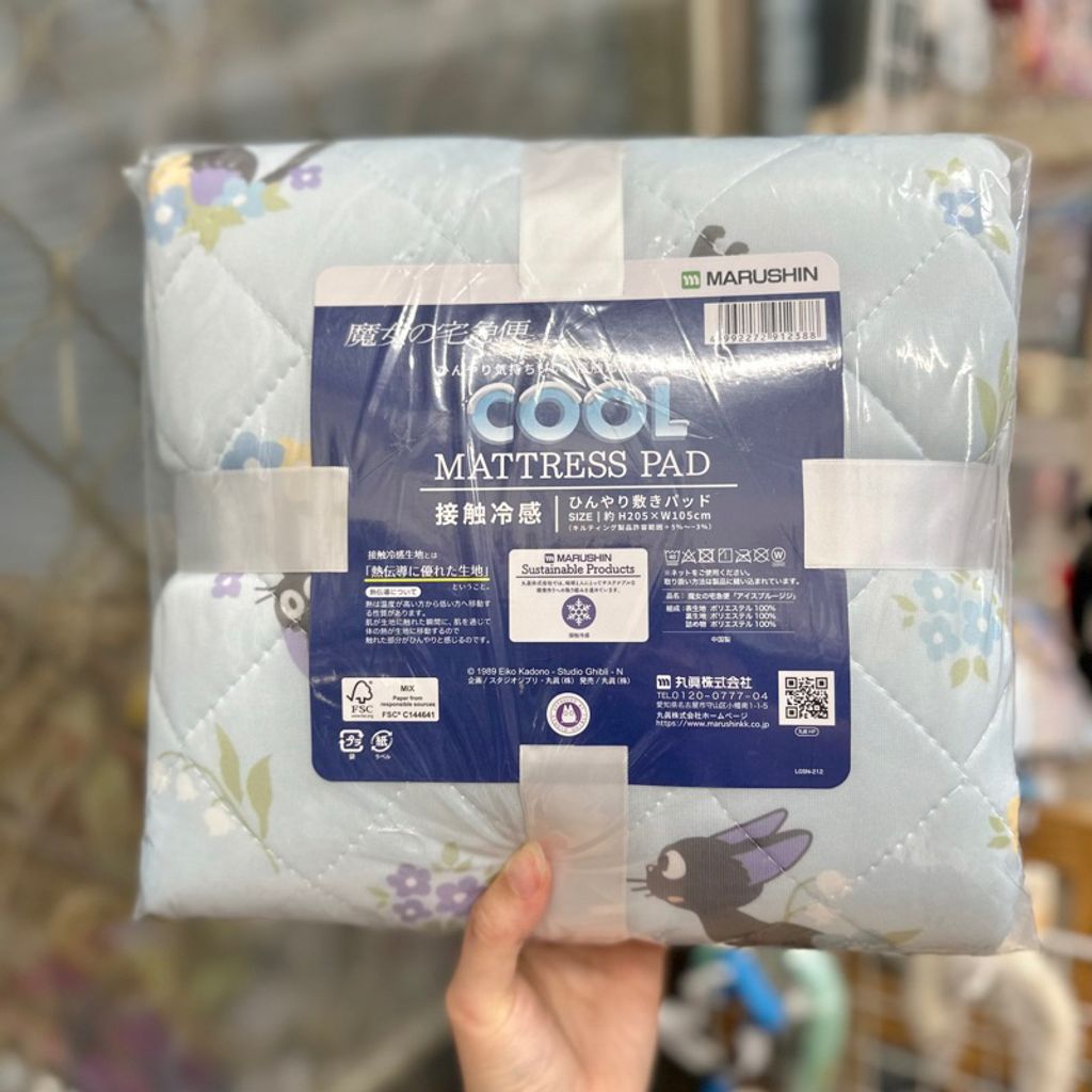 tw-11134207-7r98t-lxaqdpjcpycw47